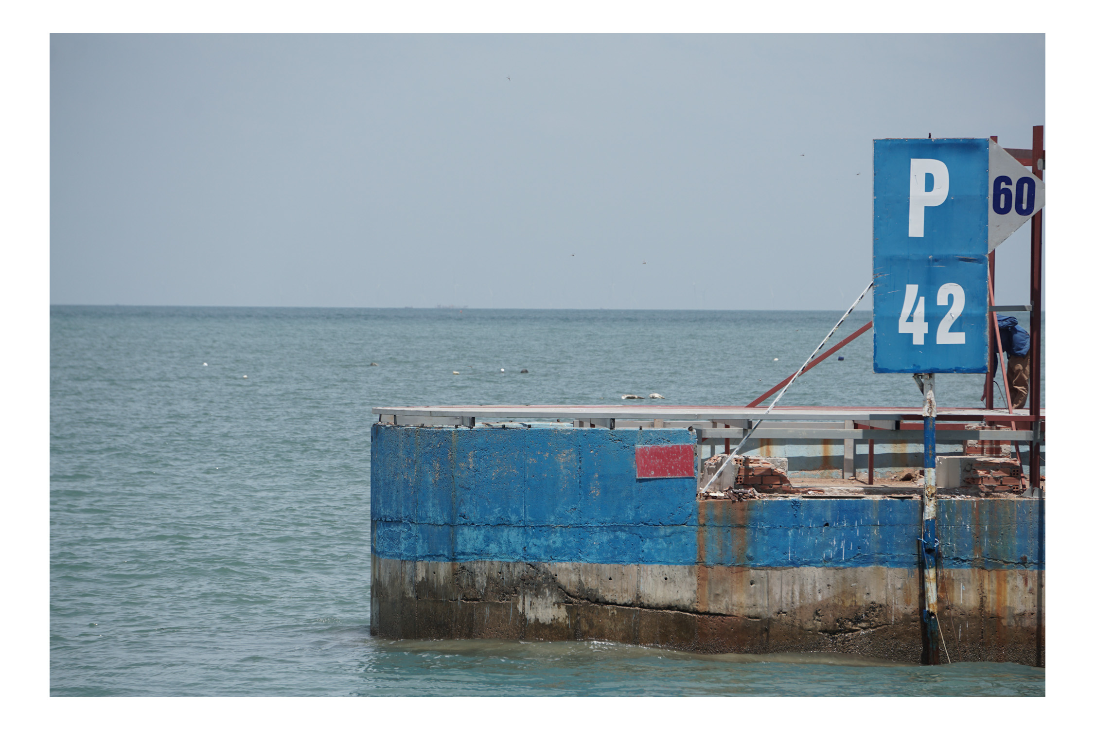 Dock Journey